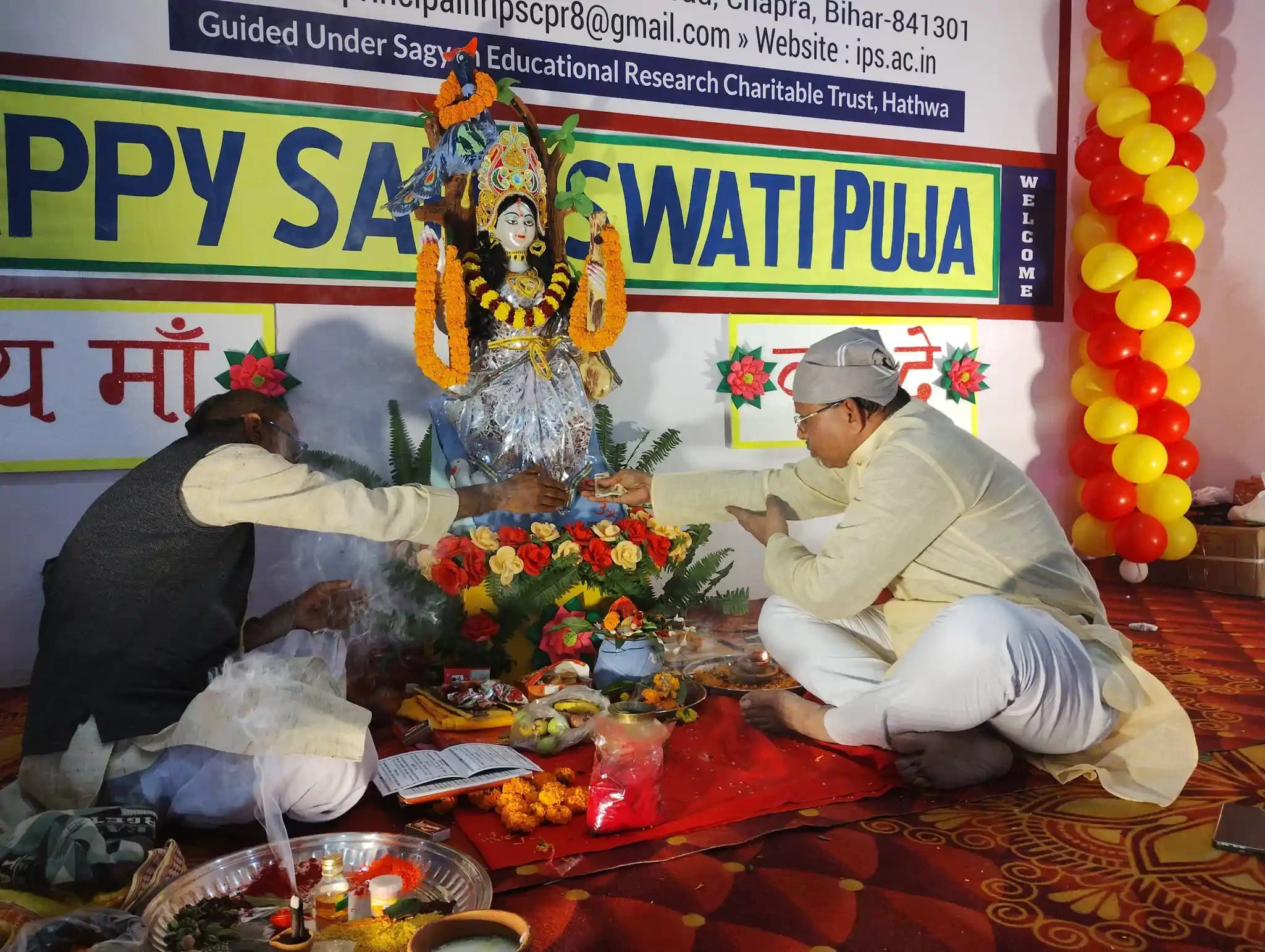 SARASWATI PUJA 2026 - Photo 4