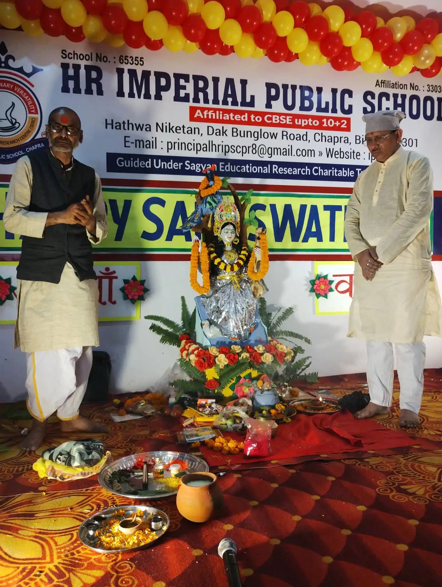 SARASWATI PUJA 2026 - Photo 1