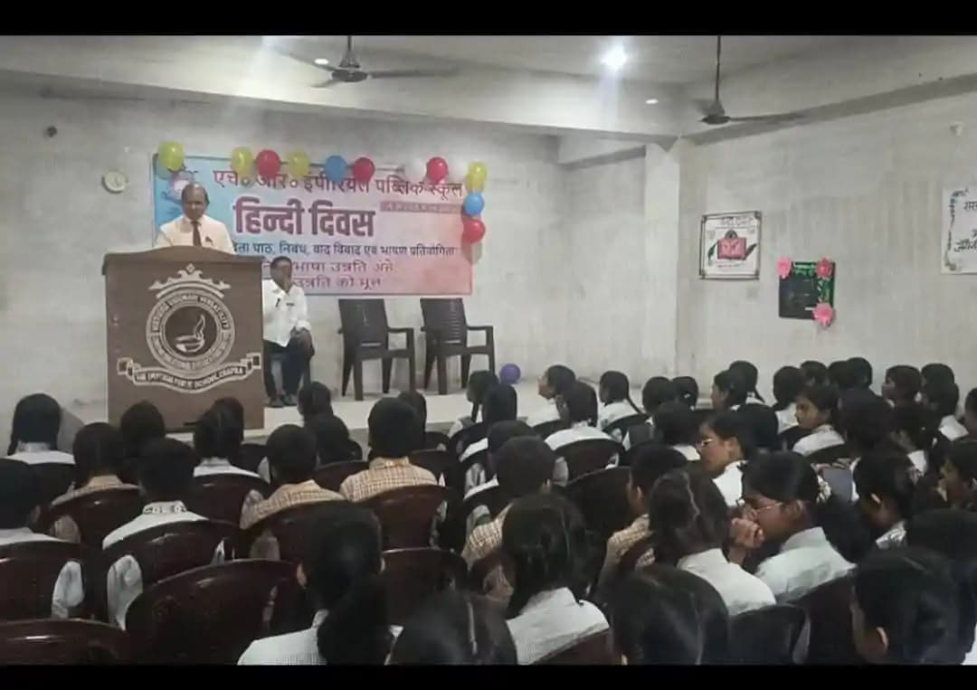 Hindi Diwas - Photo 