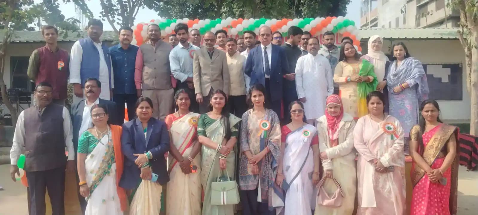 REPUBLIC DAY